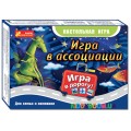 Игра в ассоциации Ranok Creative 12170004Р 